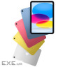 Планшет Apple iPad 11" 2025 Wi-Fi 128GB Silver (MD3Y4TY/A)
