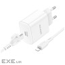 Зарядний пристрій BOROFONE BA81A USB-C PD20W + cable USB-C to Lightning White (6941991108198)