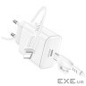 Зарядний пристрій BOROFONE BA81A USB-C PD20W + cable USB-C to Lightning White (6941991108198)