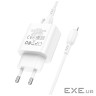 Зарядний пристрій BOROFONE BA81A USB-C PD20W + cable USB-C to Lightning White (6941991108198)