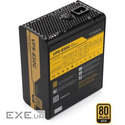 Блок живлення Vinga 650W (VPS-650G)