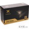 Блок живлення Vinga 650W (VPS-650G)