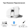 Миша Keychron M6S Wireless/Bluetooth/USB White PAW3311 (M6S-B72)