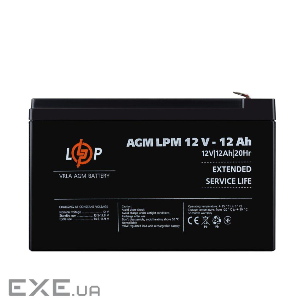 Акумуляторна батарея LOGICPOWER LPM 12 - 12 AH (12В, 12Ач) (6550)