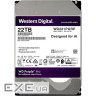Жорсткий диск 3.5" 22TB WD (WD221PURP)