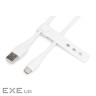 Дата кабель USB 2.0 AM to USB-C 2.0m 60W white Digitus (AK-300340-020-W)