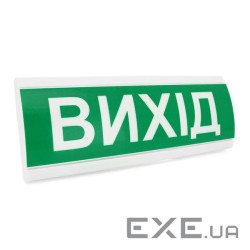 Оповіщувач "Вихід" табло світлове ТС-12 (DC12V30mA) Пластик, 30х11см (YT16574) (YT16574)