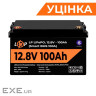 Аккумулятор LP LiFePO4 12V (12,8V) - 100 Ah (1280Wh) (Smart BMS 100А) с BT пластик Уценка (41864)