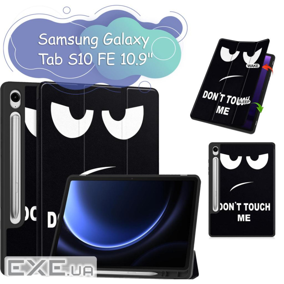 Чохол до планшета BeCover Flexible TPU Mate Samsung Galaxy Tab S10 FE (SM-X520/SM-X526) 10. (713269)
