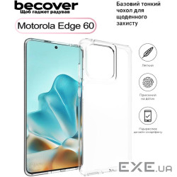 Чохол до мобільного телефона BeCover Silicone Motorola Edge 60 Transparent (713771)