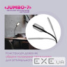 Настільна лампа ELM Jumbo- 7W 4000K (27-0001)