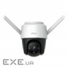 1080P H.265 Wi-Fi P&T IMOU (by Dahua Technology) Imou IPC-S22FP