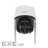 1080P H.265 Wi-Fi P&T IMOU (by Dahua Technology) Imou IPC-S22FP