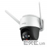 1080P H.265 Wi-Fi P&T IMOU (by Dahua Technology) Imou IPC-S22FP