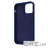 Чохол WAVE Khaki Case with Magnetic Ring iPhone 14 midnight blue (58195 midnight blue)