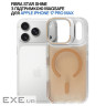 Чохол до мобільного телефона BeCover FIBRA Star Shine MagSafe Apple iPhone 17 Pro Max Deser (715433)