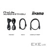 Монітор iiyama XUB2497HSU-W2