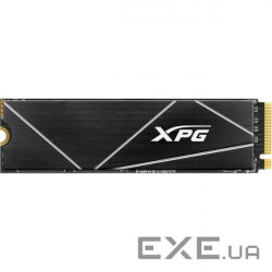 SSD ADATA XPG Gammix S70 Blade 512GB M.2 NVMe (AGAMMIXS70B-512G-CS)