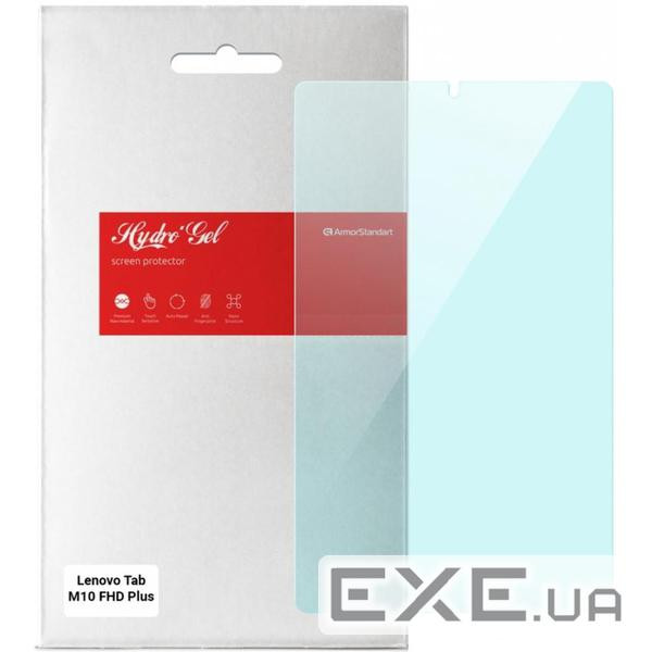 Плівка захисна Armorstandart Anti-blue Lenovo Tab M10 Plus (282337738)