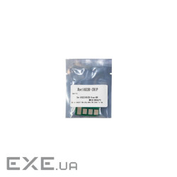 Чип для картриджа фотобарабана Xerox B1022/1025 Bk WWM (JYD-Xer1022D-679)