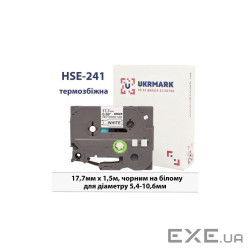 Стрічка для принтера етикеток UKRMARK B-HS241, аналог HSe241, термозбіжна 5,4-10,6мм, 17,7м (900383)