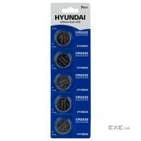 Батарейка HYUNDAI Lithium Coin Cell CR2025 5шт/уп (HT7009025)