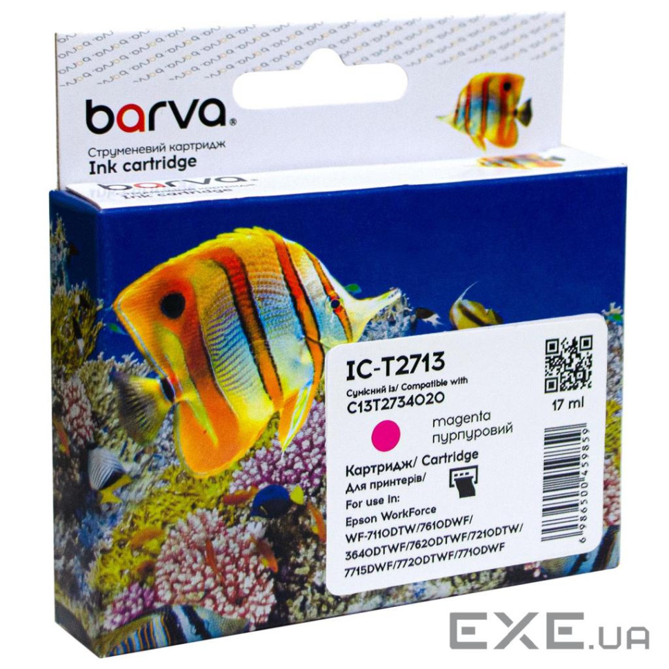 Картридж Barva Epson T2713 27XL (C13T27134020) 1100 c, Magenta (IC-T2713)