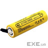 Акумулятор 21700 Li-Ion LiitoKala Lii-50E-N(Nickel), 5000mAh (4800-5100mAh), 15A, 3.7V (2.5-4.2V), Y