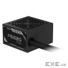 Блок живлення GIGABYTE 650W (GP-P650G PG5)