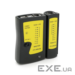 Кабельний тестер Merlion NSHL468U, RJ-45 + USB (YT-NSHL468U)