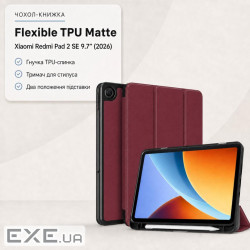 Чохол до планшета BeCover Flexible TPU Matte Xiaomi Redmi Pad 2 SE 9.7" (2026) Red Wine (716155)