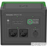 Зарядна станція SCHNEIDER ELECTRIC OffGrid 730 (PPS730-GR)