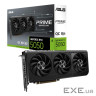 Відеокарта ASUS Prime GeForce RTX 5050 8GB GDDR6 OC Edition (PRIME-RTX5050-O8G)