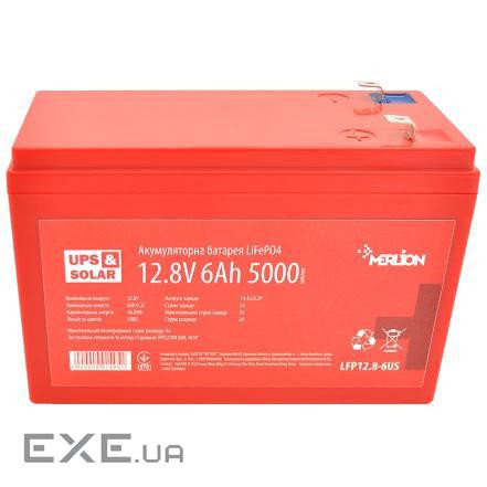 Батарея LiFePo4 Merlion LFP12.8-6US