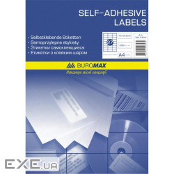 Етикетка самоклеюча Buromax BM.2828