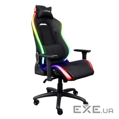 Крісло Trust GXT719 Ruya, ПУ шкіра, Foldable Armrests, RGB, чорний (25185) (25185)