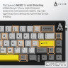 Дротова механічна клавіатура Ajazz AK650 Moon Yellow switches Gray White Yellow (AK650-MY-GWY)
