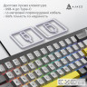 Дротова механічна клавіатура Ajazz AK650 Moon Yellow switches Gray White Yellow (AK650-MY-GWY)