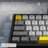 Дротова механічна клавіатура Ajazz AK650 Moon Yellow switches Gray White Yellow (AK650-MY-GWY)