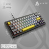 Дротова механічна клавіатура Ajazz AK650 Moon Yellow switches Gray White Yellow (AK650-MY-GWY)