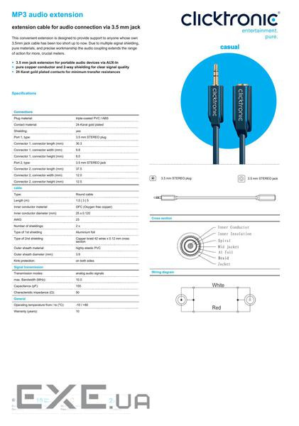 Кабель аудіо-подовжувач Jack 3.5mm 3pin M/F 5.0m,Casual D=3.9mm 42xWires AUX,синій (75.07.0489-1) (75.07.0489-1)