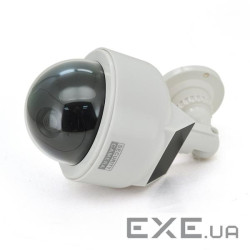 Муляж зовнішньої камери купольний з сонячною панеллю і червоним світлодіодом 2100S Q30 (YT-2100S) 2100S Q30 (YT-2100S)