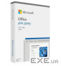 Офісний додаток Microsoft Office Home 2024 укр, FPP без носія (EP2-06880)