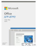 Офісний додаток Microsoft Office Home 2024 укр, FPP без носія (EP2-06880)