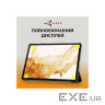 Чохол до планшета AirOn Premium Samsung Galaxy Tab S9 Plus/S9 FE Plus 12.4" 2023 + F (4822352781109)