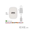 Зарядний пристрій EMOS V01B10 USB-A 10W