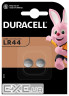 Батарейка DURACELL LR44/А76/V13GA/A76 2 шт . (5002121)