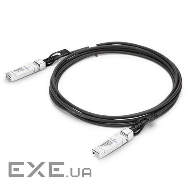 Кабель SFP+ 10G Directly-attached Copper Cable 7M (DAC-SFP+7M)