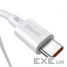 Кабель Baseus Superior Series Fast Charging Data Cable Type-C to Type-C 100W 1m White (CATYS-B02)