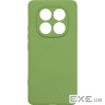 Чохол до мобільного телефона Armorstandart ICON Xiaomi Redmi Note 14 Pro 4G Camera cover (ARM79825)
